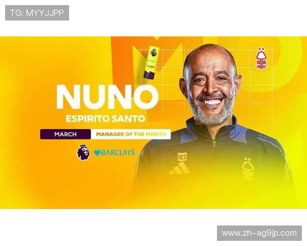 英超冠军历任主教练：回顾英超冠军的历任主帅与他们的成就